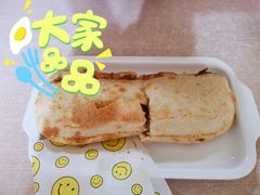鞋底火烧-宝光熏肉鞋底火烧(新街口店)