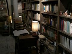 -邊城書店