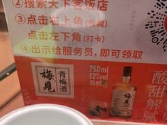 -天下客饭店(中山路店)