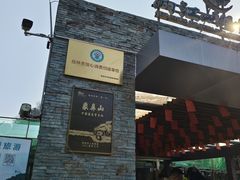 -桂林两江四湖景区