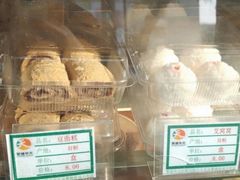 -护国寺小吃(新街口店)