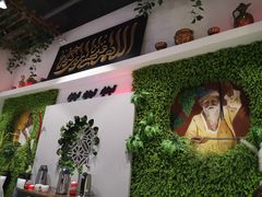 大堂-哈密古丽新疆餐厅(江北融创店)
