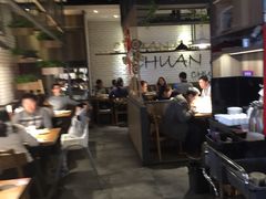 -船歌鱼水饺(淄博万象汇店)