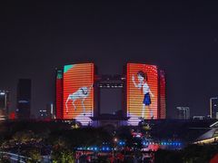 -钱江新城灯光秀