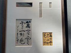 -深圳市当代艺术与城市规划馆