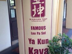 iphone_upload_pic-亚坤(远东广场店)