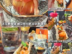 -广州富力君悦大酒店·关系酒廊