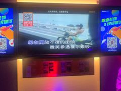 -星聚会KTV(南翔印象城MEGA店)
