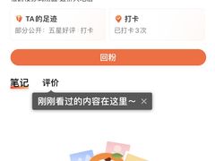 -松鹤楼·苏式汤面(虹桥天地店)