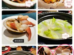 -大良毋米粥(锦龙路总店)