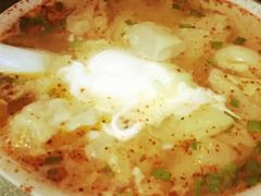 -碑亭巷老王柴火馄饨