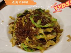 -南门小馆·清真(国贸商城店)