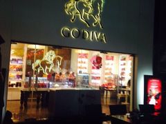 -GODIVA(港汇恒隆广场)