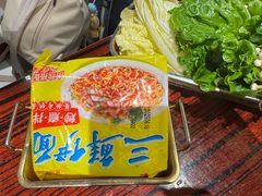 -沙胆彪炭炉牛杂煲(上海日月光广场店)