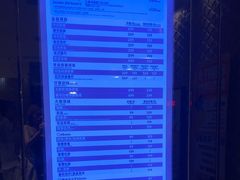 -皇室假期美食水疗会(春风路店)