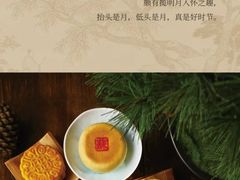 -松鹤楼面馆(中洲湾店)