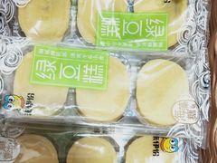 -来伊份(星湖街店)