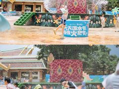 -七彩云南欢乐世界