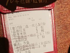 -千百味红餐厅·江西菜(绿地双子塔店)