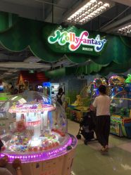 -莫莉幻想儿童乐园(深圳南山欢乐颂店)