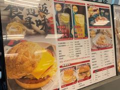 -孖记茶档·热腾茶餐(乐峰店)