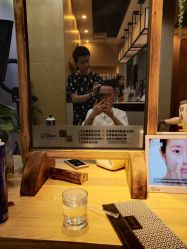-AMO SALON男士形象