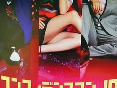 -学习谷日语培训日本留学·多语种外语教学(海淀人大分部)