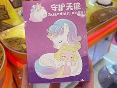 -探险阳光乐园(东区利和店)