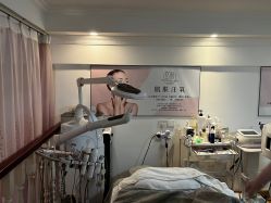 -悦肌YJ FOR FACE皮肤管理中心