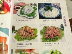 -博望坡饭店(宜山路店)