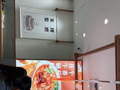 -小满手工粉(北京来福士店)