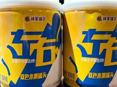 -曼听小寨海鲜烧烤·大连辣炒大王(盖州街店)