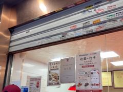 -杨震卤菜旗舰店
