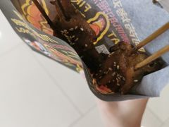-阿芮烤鸡爪(合生广场店)
