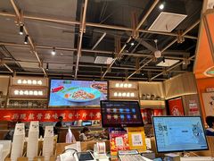 -川堂风·跷脚牛肉·乐山爆炒(宝山日月光店)