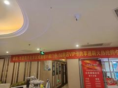 门面-华夏良子(京密路店)