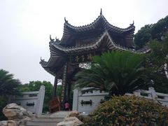 -孺子亭公园