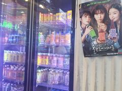 -金喜娜无限自助烤肉(泰达永旺店)