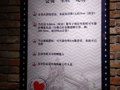 -恒华国际影城(顺义店)