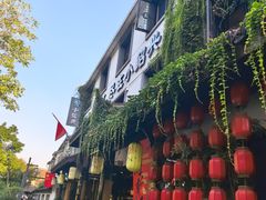 -小绍兴家宴·百年绍兴菜(鲁迅路店)