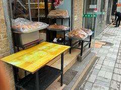 -宏发红西饼屋(天津路店)