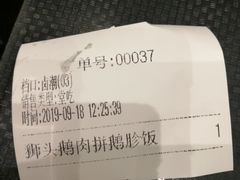 -食代馆(深业上城店)