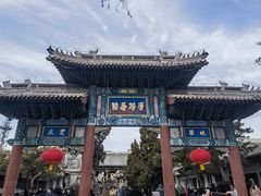 -莲池书院博物馆
