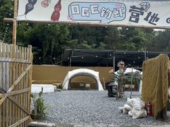 -DGE季风钓虾营地·团建·聚会