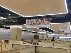-海底捞火锅(天一广场亚细亚店)