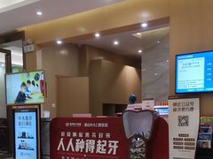 -佛山中大口腔医院·市二级口腔专科医院