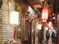 -袁老四重庆老火锅(桐梓坡店)