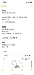 -康舒普拉提工作室control pilates