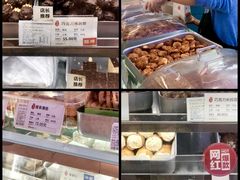 -上海哈尔滨食品厂(长宁龙之梦购物公园店)