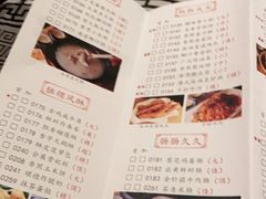 -桂林会展国际酒店-御园